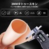 20pcs Tattoo Practice Skins 20cm Length 15cm Width 3mm Thick
