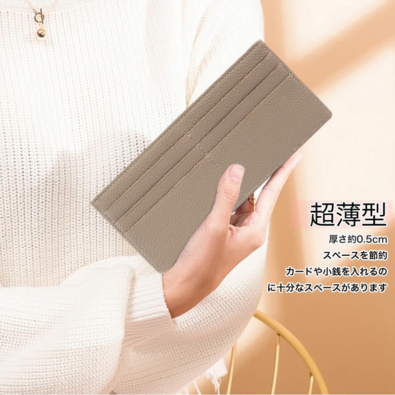 Formemory Card Case, Women's, Thin Wallet, Thin Wallet, Coin Purse,