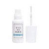 BN MiMits Nail Tip Glue MNG-33 (1 Piece)