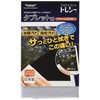 Toray K2520-TRYTB-G101 Cleaning Cloth for Tablets, Gray