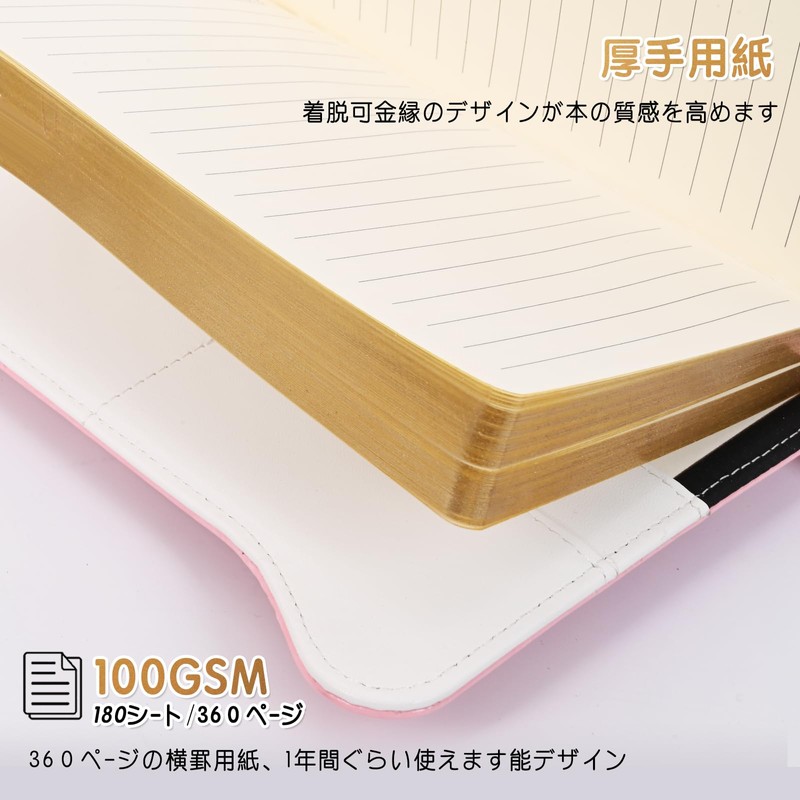 Notebook Diary with Lock, B6, Cute, Princess Style, Secret Notebook,