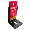 Sanki Steel Industries L45-30 Mounting Brackets, Thickness 0.08 x Width
