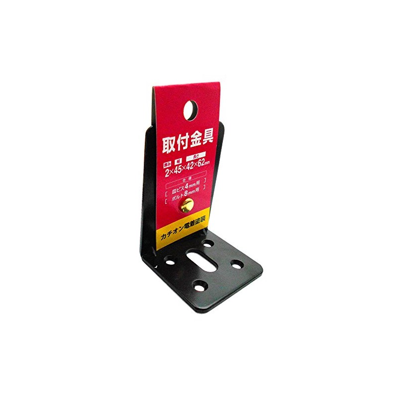 Sanki Steel Industries L45-30 Mounting Brackets, Thickness 0.08 x Width