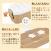 Asbel Lantas CS-T600 Lunch Box, 23.6 fl oz (600 ml),