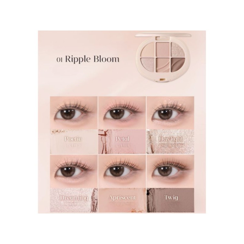 EGLIPS Soft Eye Palette 7.3g~7.6g, Color:05 Vignette