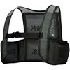 TULTEX AZ-865948 Ice Vest (Includes 4 Ice Packs) AZ-865948 Heat