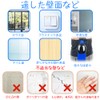 Cable Hook, Cord Clip, Cable Clip, Strong Double Sided Tape,