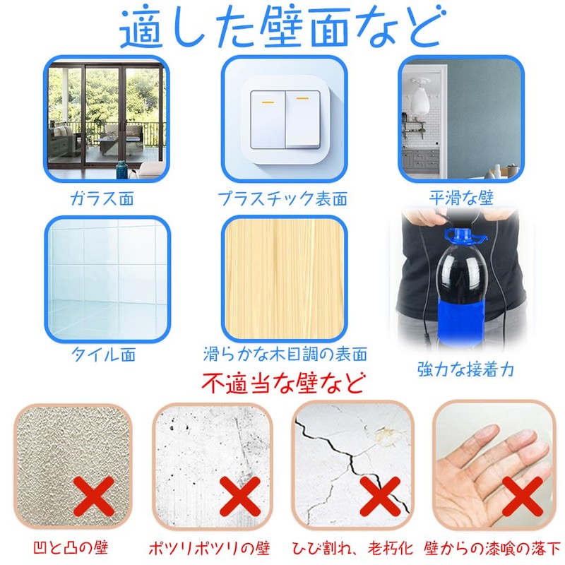 Cable Hook, Cord Clip, Cable Clip, Strong Double Sided Tape,
