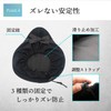 OSHAMY Bicycle Saddle Cover, Painless, Sunscreen and Waterproof Cover Included,
