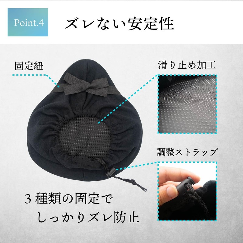 OSHAMY Bicycle Saddle Cover, Painless, Sunscreen and Waterproof Cover Included,