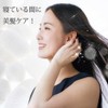 Cocoon Fit Silk Nightcap Made in Japan, white (off-white)