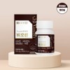Chong Kun Dang 비오틴 영양제 수용성 비타민B7 판토텐산 아연 맥주효모