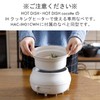 Elecom HAC-IHC01WH IH Cooking Heater, Dedicated Deep Pot, Plate Only,