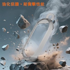 For PLAUD NotePin AI Voice Recorder Case [JYJIEJIE] PC Lightweight Anti-Scratch Charging Can Be Charged While Wearing It Easy To Put On And Take Off (Transparent Gray)