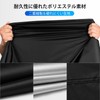 Favoto Motorcycle Cover, UV Protection, Windproof, Dustproof, Waterproof, Snowproof, UV