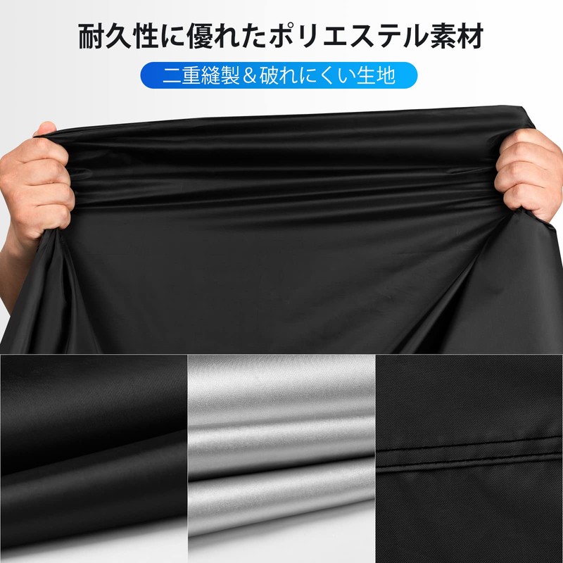 Favoto Motorcycle Cover, UV Protection, Windproof, Dustproof, Waterproof, Snowproof, UV
