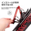 LUYING Bicycle Water Bottle Rack Drink Holder, Ultra Lightweight, Convenient