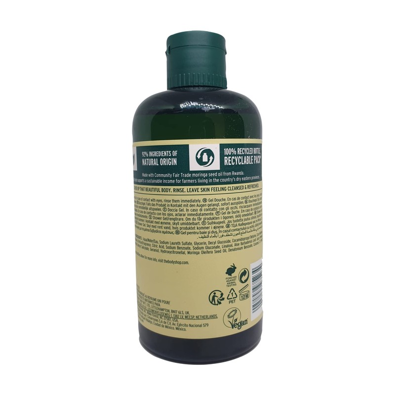 The Body Shop Moringa Bath and Shower Gel for Dry