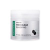 The Matory Dermatory Pad Sebum Care Salicinic Pore Clear Black Embossed Pad 1ea / 더마토리 패드 피지케어 살리시닉 포어 클리어 블랙 엠보패드 1개
