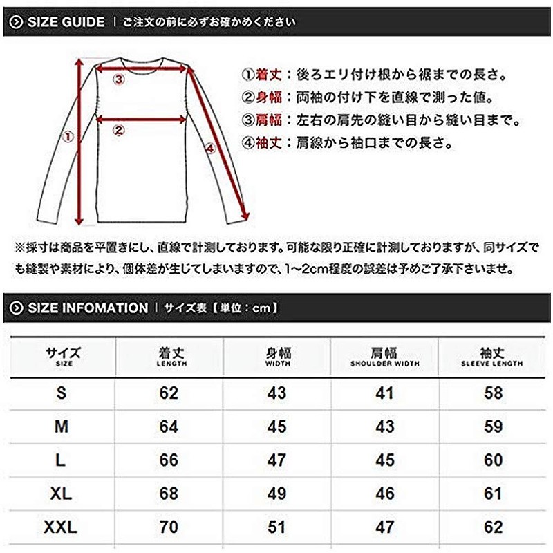 Combat Clothing, Camouflage Clothing, Sweat Absorption, Quick Dry, Breathable &