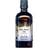 Bianca Rosa Rice Bran Oil - 100% Pure, Cold Pressed