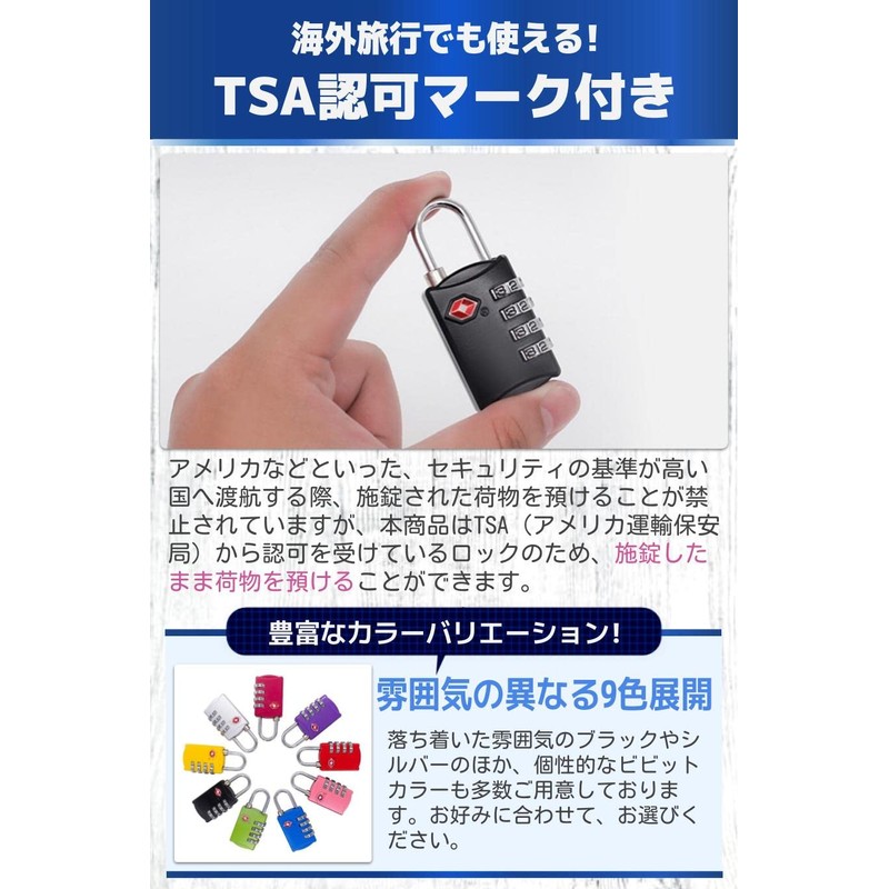 fogman TSA Lock, Padlock, 4-Digit, Dial-type, Suitcase, Anti-theft