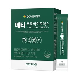 Green Cross Wellbeing GC Wellbeing GC Providence Metaprobiotics 30 Sachets 1 Box / 녹십자웰빙 GC 프로비던스 메타프로바이오틱스 유산균 30포 1박스