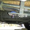 Hiace Rear Helper Leaf Bumper Height Down Supporter Hiace 200