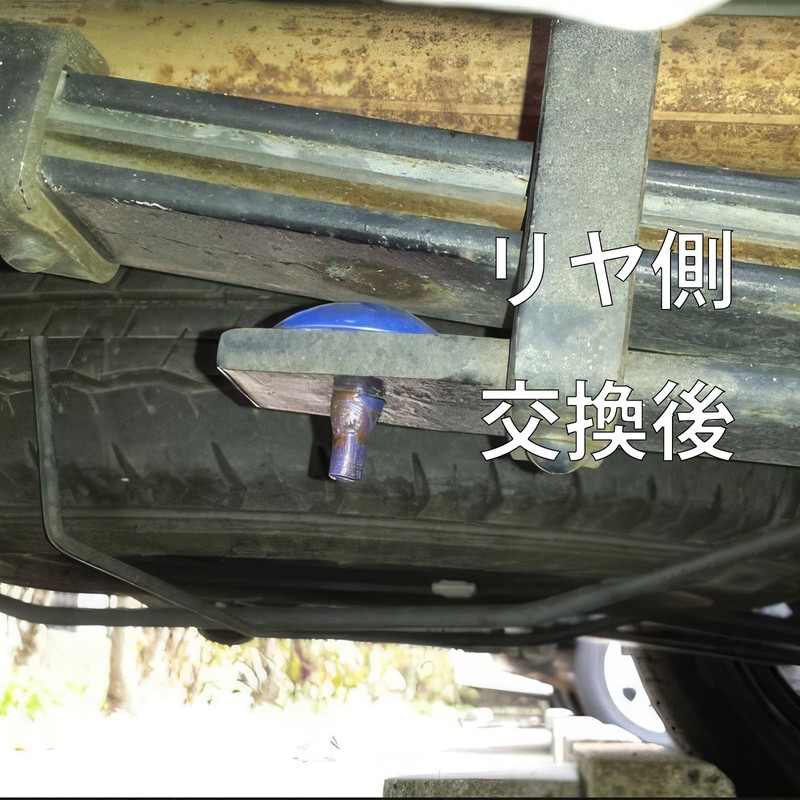 Hiace Rear Helper Leaf Bumper Height Down Supporter Hiace 200