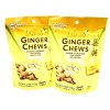 Prince of Peace Ginger Chews Candy with Lemon (100%Natural) 4oz(Pack