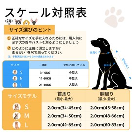 Emcpter Dog Harness, Large Dog Set, Navy Blue, For Medium-Sized Dogs, Ultra Durable Bite Resistant, Large Size (Chest Circumference 23.6 - 32.7 inches (60 - 83 cm), Suitable for Dogs with Weight 46.2