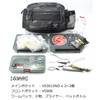 Waist Bag L.S.D.Designs Hip Bag Medium Shot Neo Black Camo