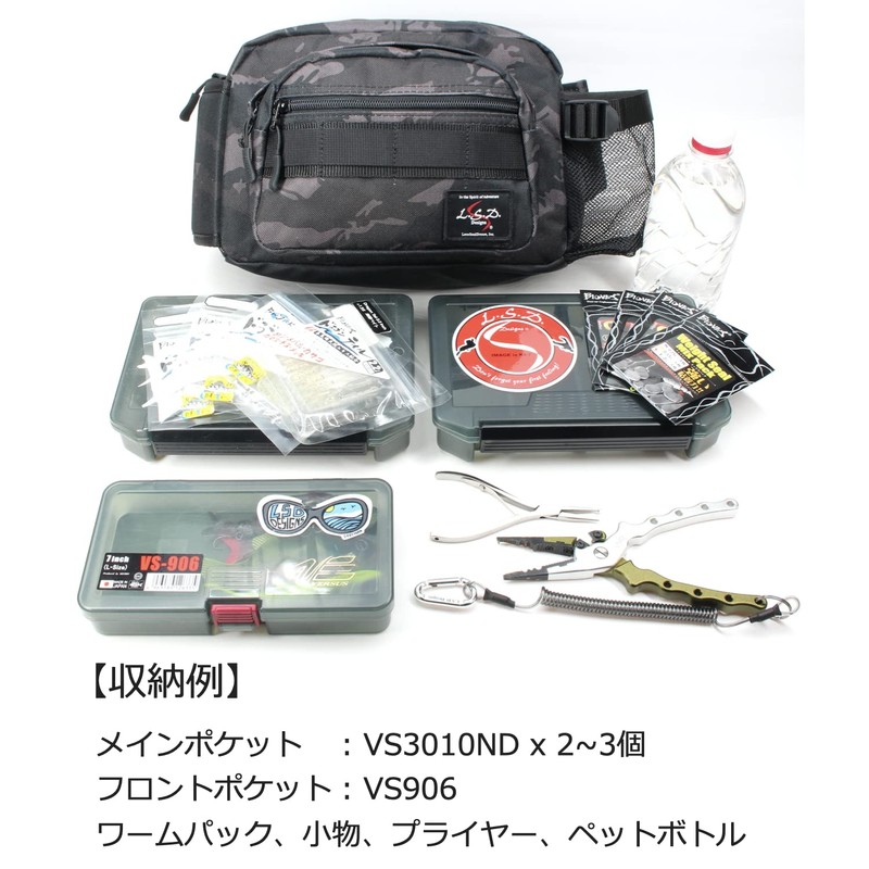 Waist Bag L.S.D.Designs Hip Bag Medium Shot Neo Black Camo