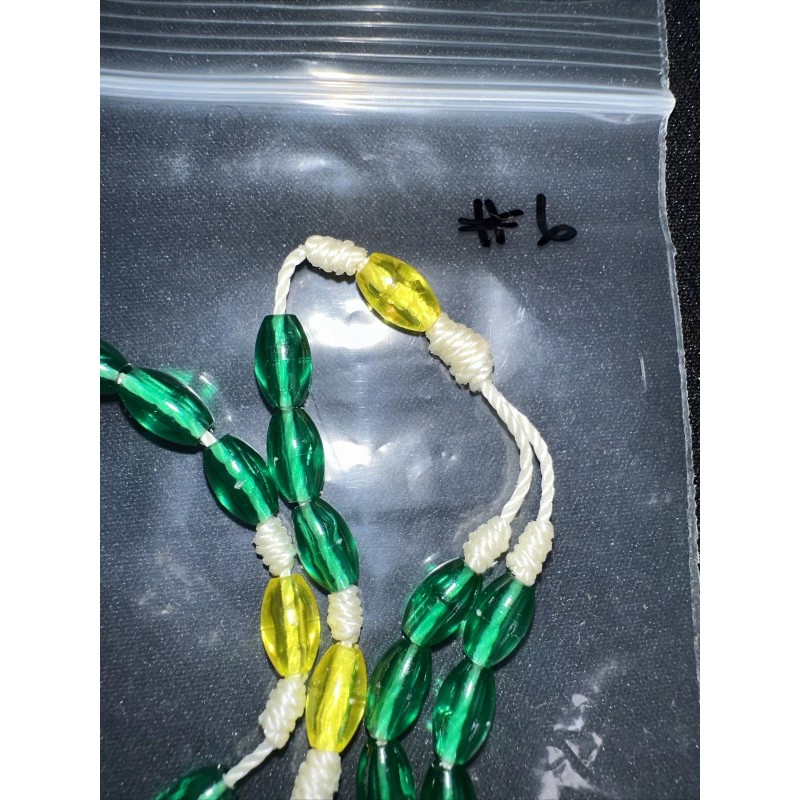 Vintage Catholic Green / Yellow & White Cross Rosary 16"