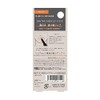 BW DRS 1001 DUNTER THIN LIPSTICK ORANGE (1.6g)