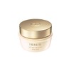 IGNIS Ignis Moisturizing Cream 50g