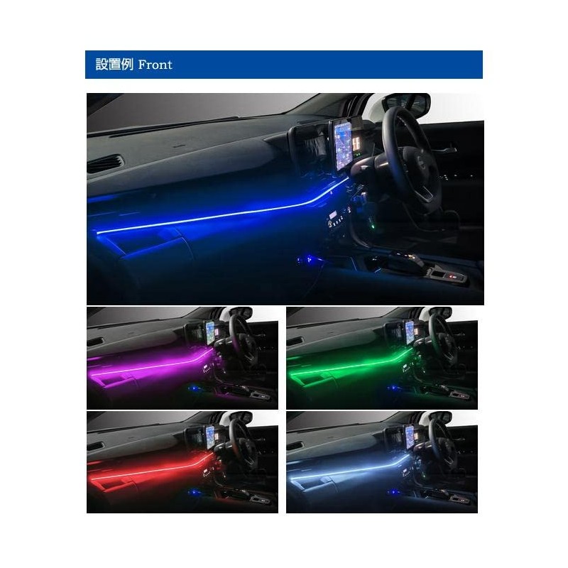 DELTA Direct D-2225 LED Ambient Light, 29.5 inches (75 cm),