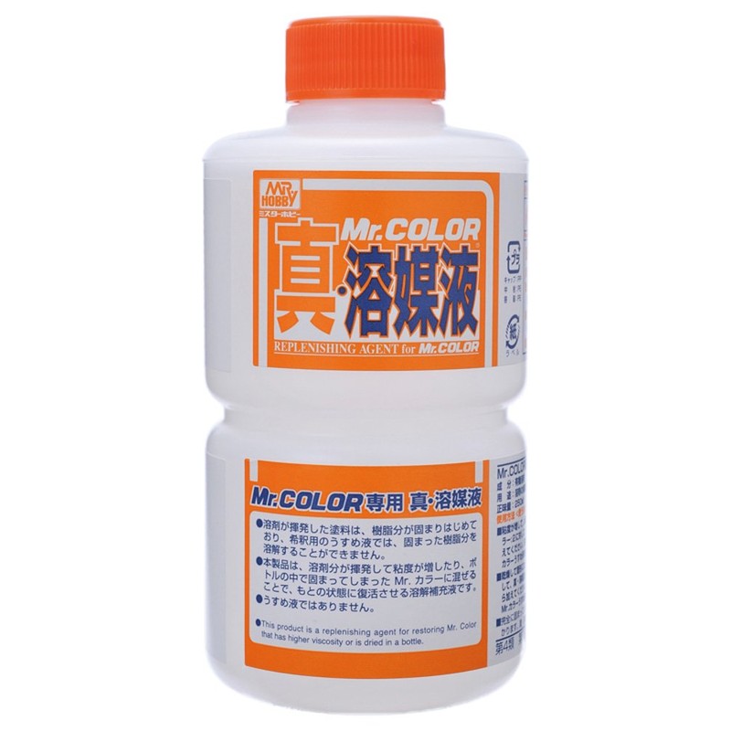 GSI クレオス(GSI Creos) GSIクレオス Mr.カラー専用 真溶媒液 (補充液) 250ml T115
