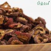 산골소녀 중국산 산사 100g Mountain Girl Chinese Hawthorn 100g