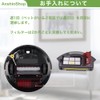 AnshinShop Compatible for Roomba 800/900 Series 3 Pack 4419697