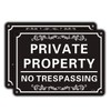 No Trespassing Signs Private Property(2 Pack) 10” x 7” Heavy