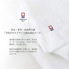 Bloom Imabari Towel, Certified Gauze Towel, Face Towel, Set of