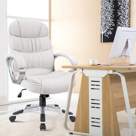 Homall Office Chair High Back Computer Desk Chair, PU Leather Adjustable Height Modern Executive Swivel Task with Padded Armrests and Lumbar Support (White)