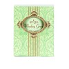 Ergo Soy Candle Paris Collection, Hand Poured Natural Vegan Soy
