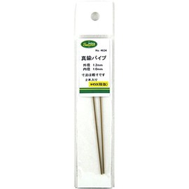 Sakatsuu 4634 Brass Pipe Outer Diameter 0.05 inch (1.2 mm) Inner Diameter 0.04 inch (1.0 mm) Material Non-Scale