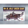 Lindberg 1:72 Scale HH-3E Jolly Green Giant