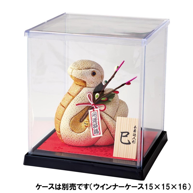 Sakura Horikiri 5865209 Woodgrain Doll, Lucky Lucky Snake (Gold Column)