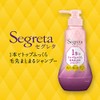 segureta 1 Pack at a Shampoo for tumekae 285ml