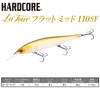 DUEL HARDCORE Flat Mid Bass Lure, 4.3 inches (110 mm),