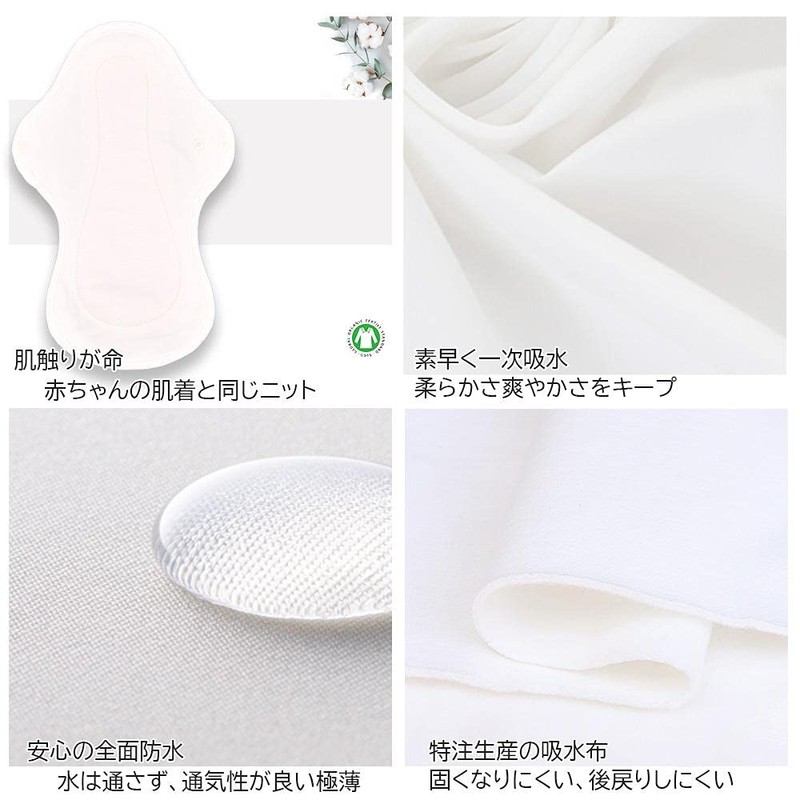 Cloth Napkins, NO 6, Organic Cotton, 5 Pack vds ds